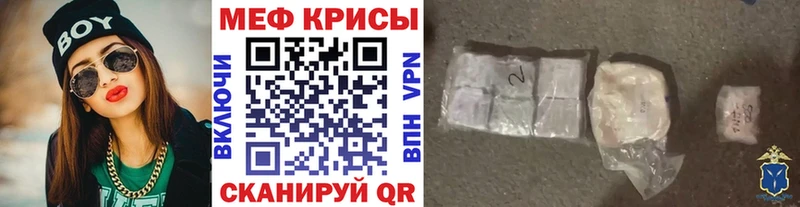 Все наркотики Курлово ГАШИШ  АМФЕТАМИН  МЕФ  OMG tor  APVP 
