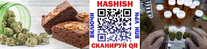 Canna-Cookies конопля  хочу наркоту  Курлово 