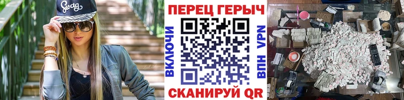 закладки  OMG ТОР  ГЕРОИН герыч  Курлово 