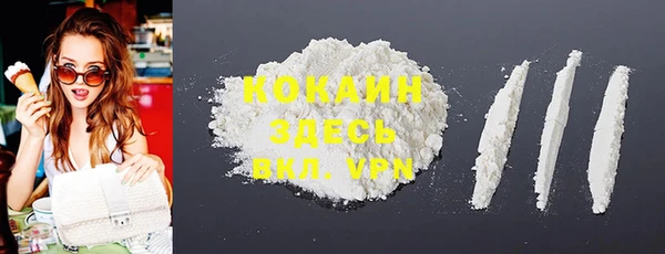 Альфа ПВП Белоозёрский