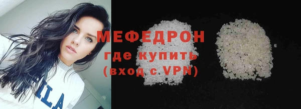 марки lsd Белокуриха