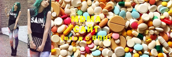 марки lsd Белокуриха