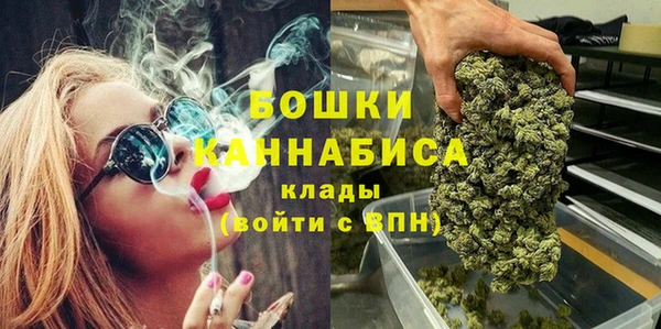 Альфа ПВП Белоозёрский