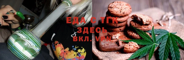 Альфа ПВП Белоозёрский