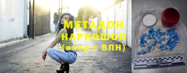 Альфа ПВП Белоозёрский