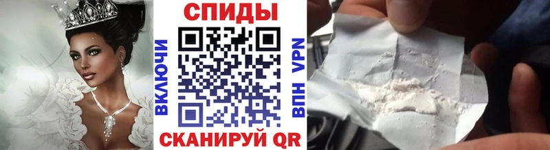 hydra как зайти  Курлово  Первитин Декстрометамфетамин 99.9% 